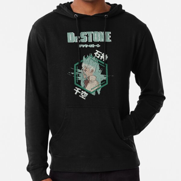 dr stone sweatshirt