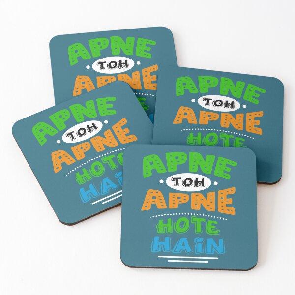 Item preview, Apne Toh Apne Hote Hain designed and sold by FindurIdentity.