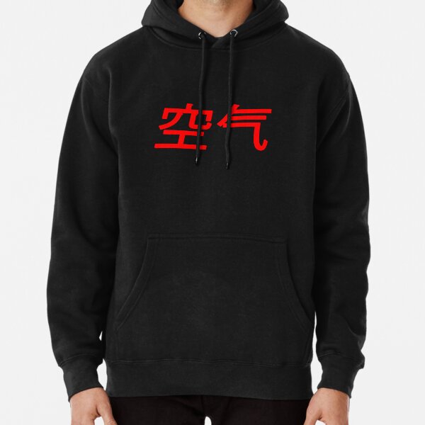 black sweatshirt with red writing