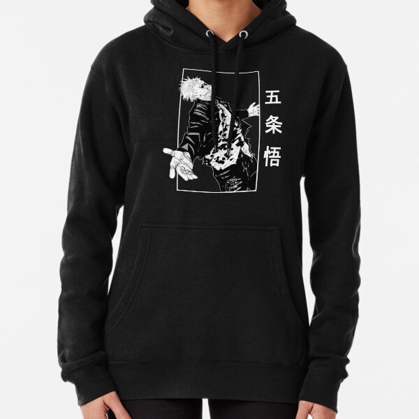 Jujutsu Kaisen Gojo Satoru geht Hoodie