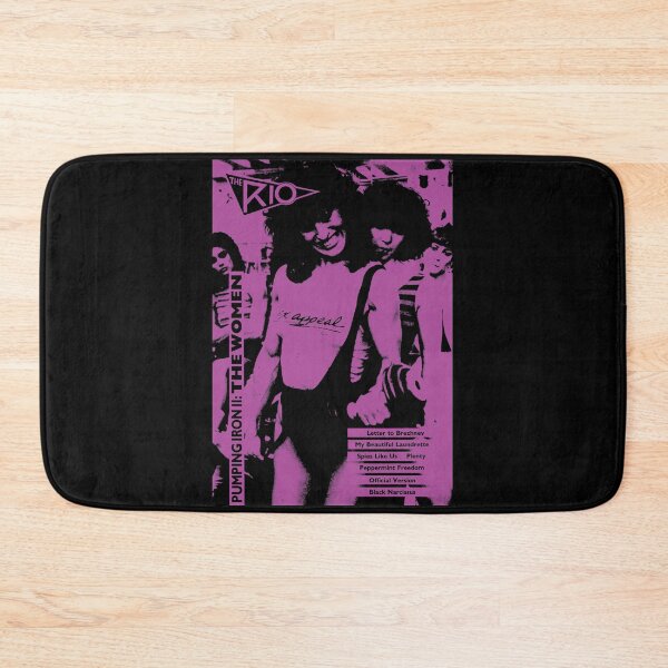 Item preview, Pumping Iron  designed and sold by RioCinema.