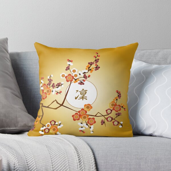 Japanese Plum Blossoms Dignified Moon Branch Gold Orange Throw Pillow