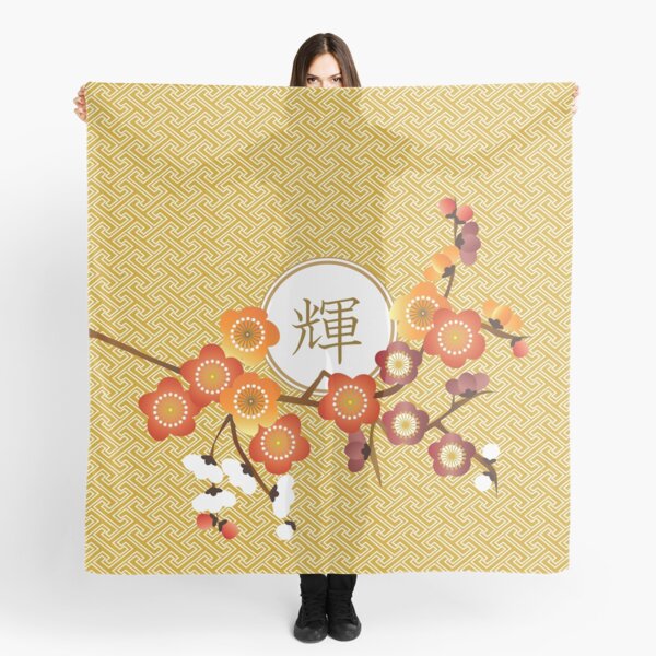 Japanese Plum Blossoms Gold Orange Red Kagayaki Radiance Scarf