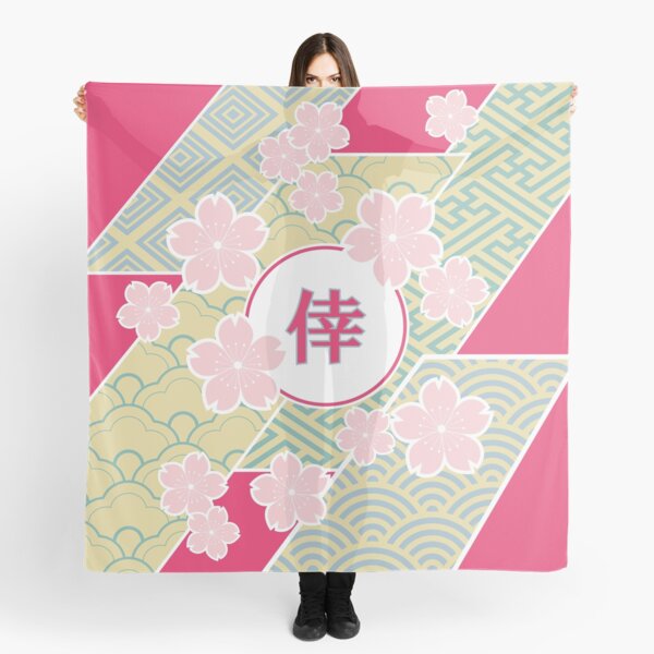Japanese Sakura Cherry Blossoms Good Fortune Pink Green Scarf