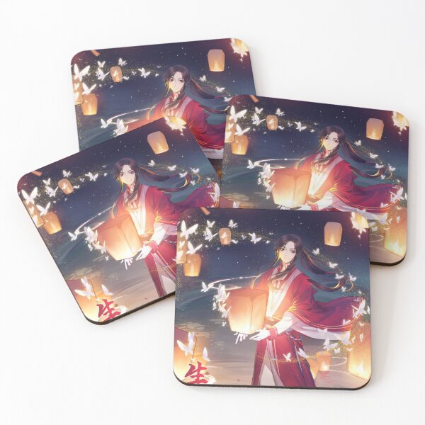Item preview, Hua Cheng designed and sold by LunaDiaries.