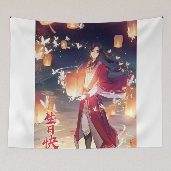 Item preview, Hua Cheng designed and sold by LunaDiaries.