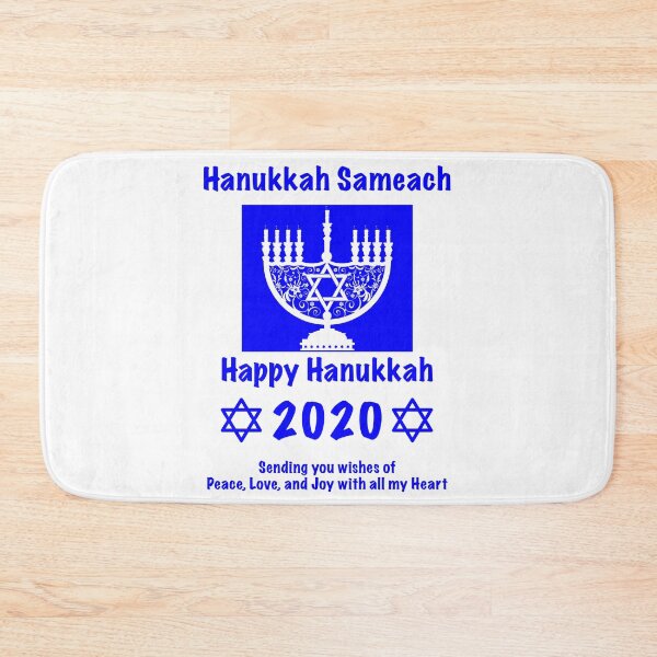 Item preview, Happy Hanukkah, Hanukkah Sameach 2020, Jewish Holiday Gift designed and sold by BitcoinBros.