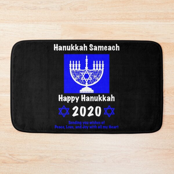 Item preview, Happy Hanukkah, Hanukkah Sameach 2020, Jewish Holiday Gift designed and sold by BitcoinBros.