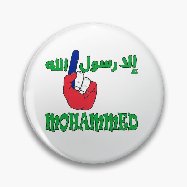 Item preview, RESPECT MOHAMMED designed and sold by Tourtite.