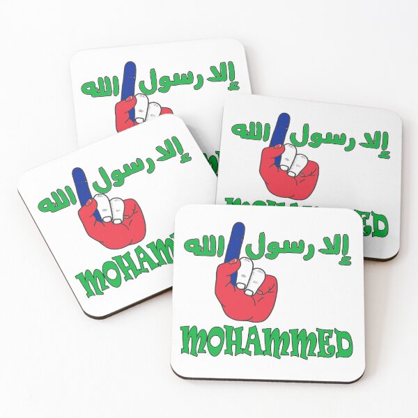 Item preview, RESPECT MOHAMMED designed and sold by Tourtite.
