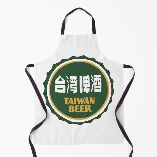Item preview, Taiwan beer designed and sold by shtem.
