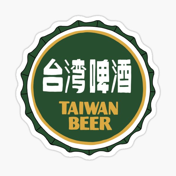 Taiwan beer Sticker