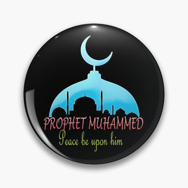 Item preview, RESPECT MOHAMMED designed and sold by Tourtite.
