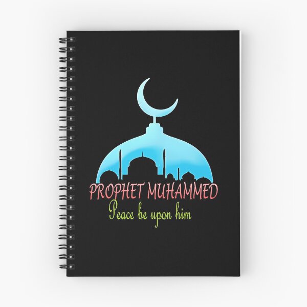 Item preview, RESPECT MOHAMMED designed and sold by Tourtite.