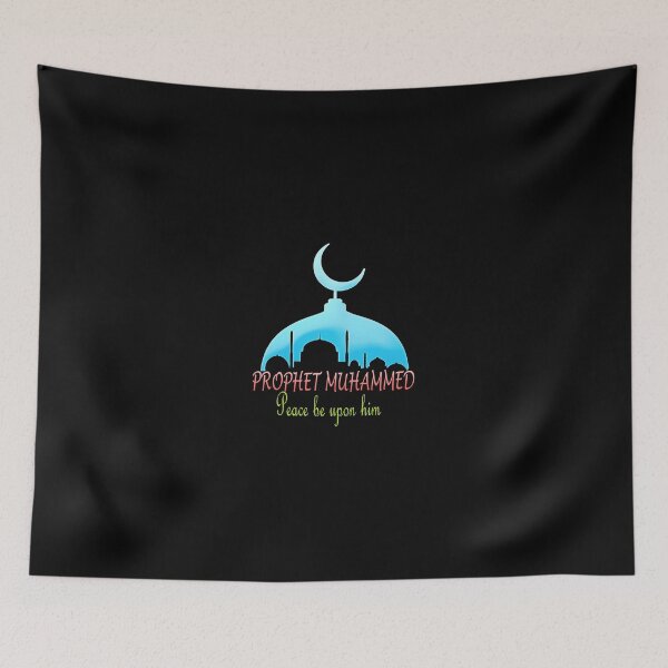 Item preview, RESPECT MOHAMMED designed and sold by Tourtite.