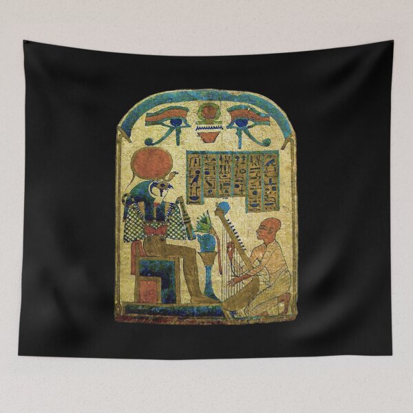 Item preview, Harpist stele designed and sold by DotorEaon.