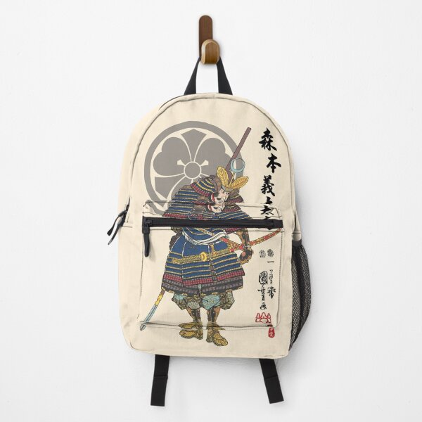 Item preview, Morimoto Gidayu Ukiyo-e designed and sold by Takeda-art.
