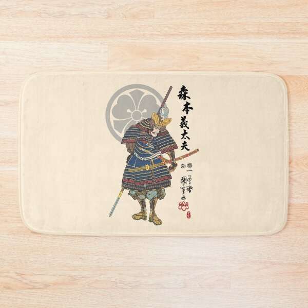 Item preview, Morimoto Gidayu Ukiyo-e designed and sold by Takeda-art.
