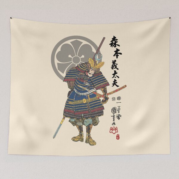 Item preview, Morimoto Gidayu Ukiyo-e designed and sold by Takeda-art.