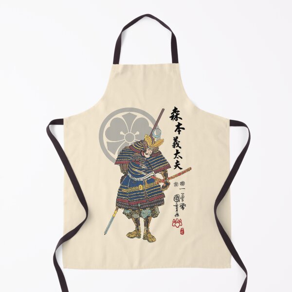 Item preview, Morimoto Gidayu Ukiyo-e designed and sold by Takeda-art.