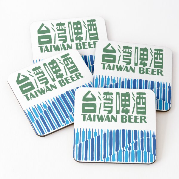 Item preview, Taiwan Beer blue wave designed and sold by shtem.