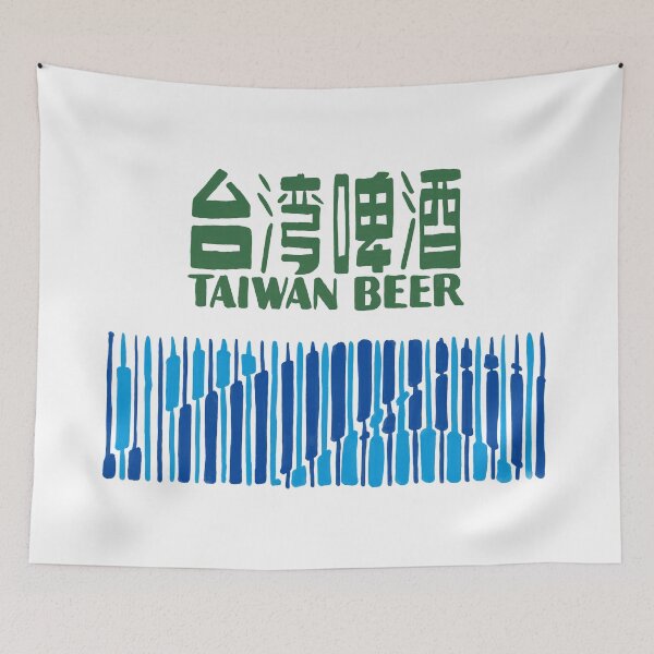 Item preview, Taiwan Beer blue wave designed and sold by shtem.