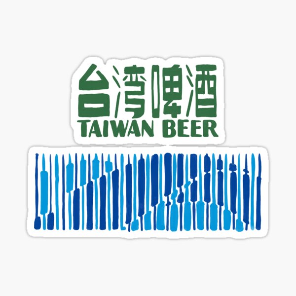 Taiwan beer