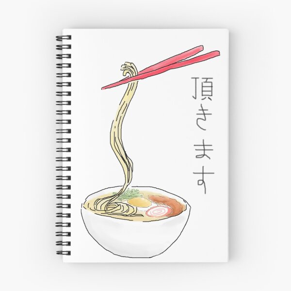 Item preview, Ramen designed and sold by Adrienne Stanley.