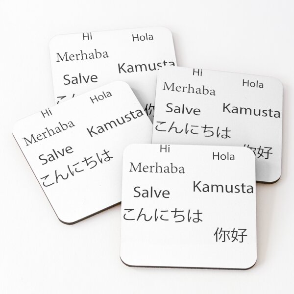 Item preview, welcoming words designed and sold by Alfaqeeh.
