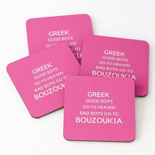 Item preview, Greek Good Boys Go to Heaven Bad Boys Go to Bouzoukia designed and sold by TheGreekGuy.