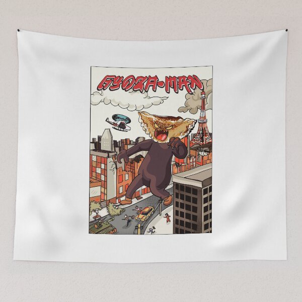 Item preview, Gyoza-Man designed and sold by HanaDesign63245.