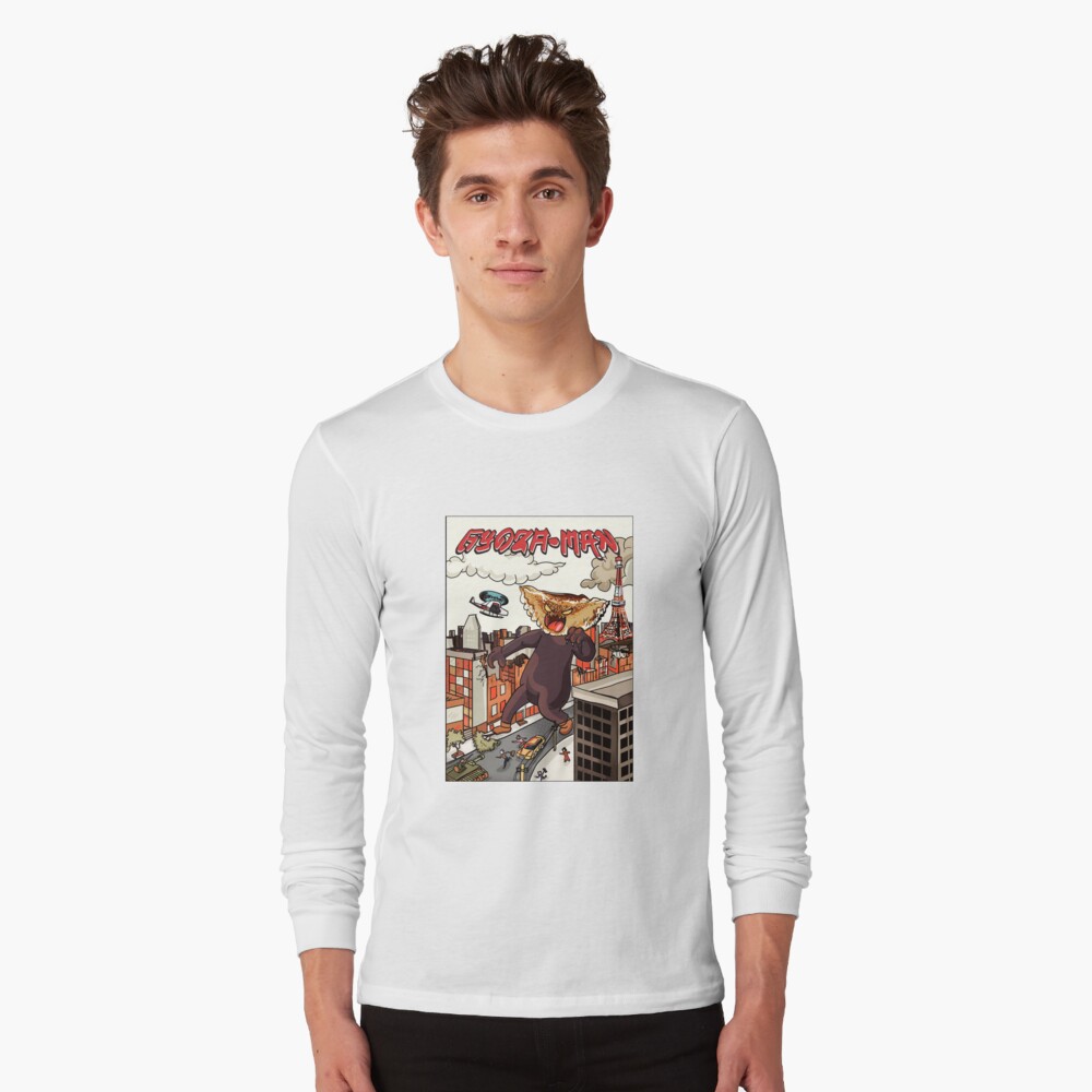 Item preview, Long Sleeve T-Shirt designed and sold by HanaDesign63245.