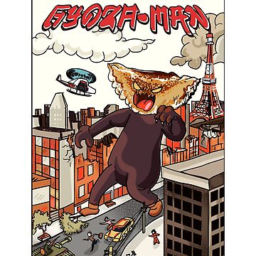 Artwork thumbnail, Gyoza-Man by HanaDesign63245