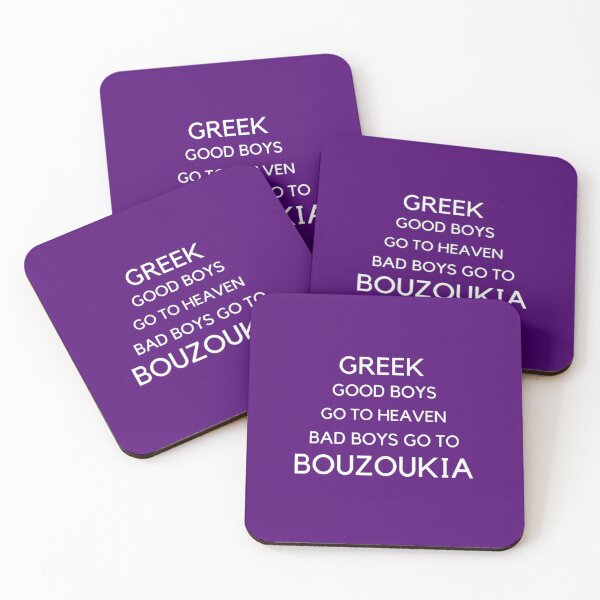 Item preview, Greek Good Boys Go to Heaven Bad Boys Go to Bouzoukia designed and sold by TheGreekGuy.