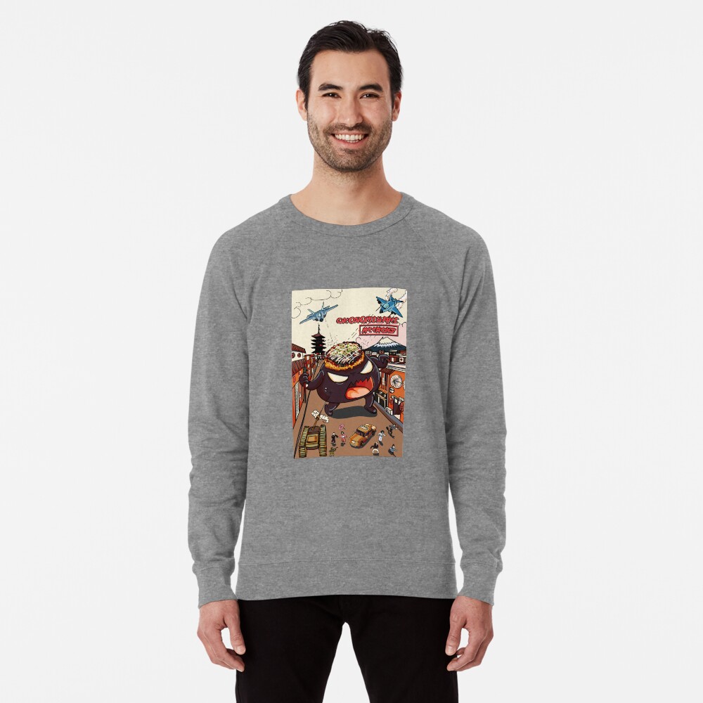 Item preview, Lightweight Sweatshirt designed and sold by HanaDesign63245.