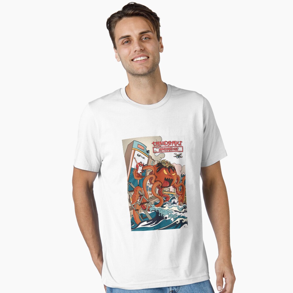 Item preview, Essential T-Shirt designed and sold by HanaDesign63245.