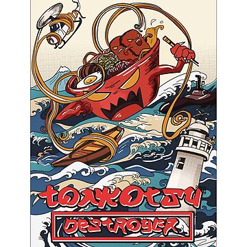 Artwork thumbnail, Ramen Tonkotsu Destroyer by HanaDesign63245