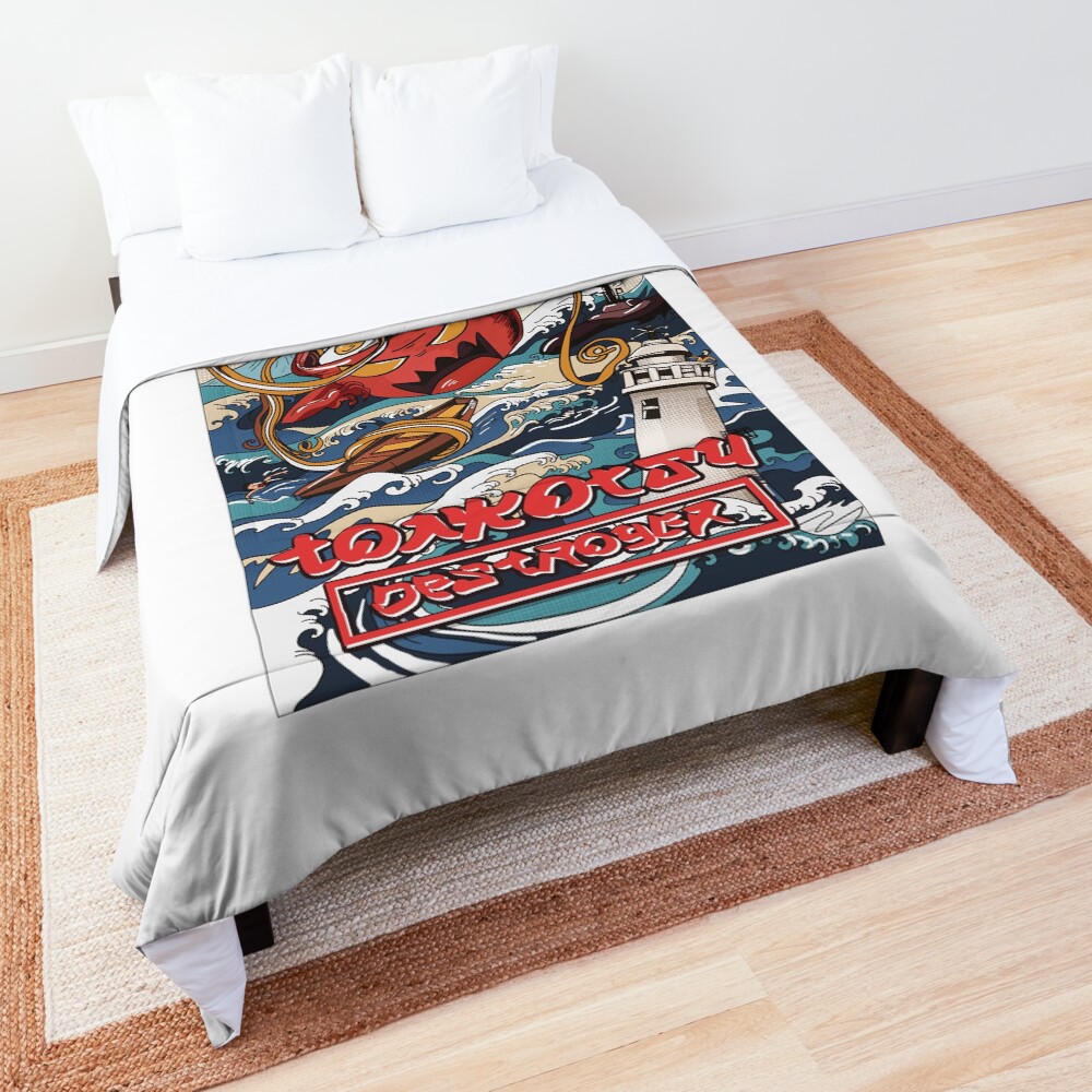 Item preview, Comforter designed and sold by HanaDesign63245.