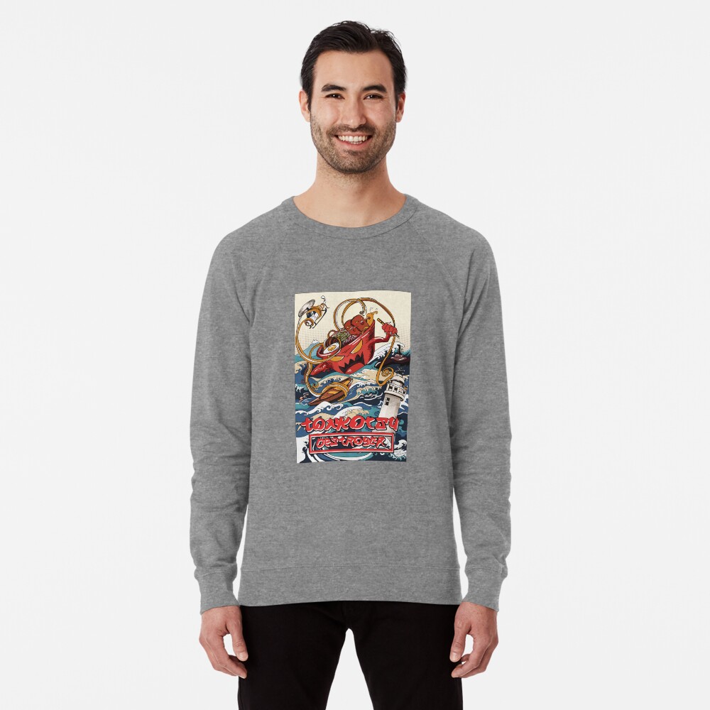 Item preview, Lightweight Sweatshirt designed and sold by HanaDesign63245.
