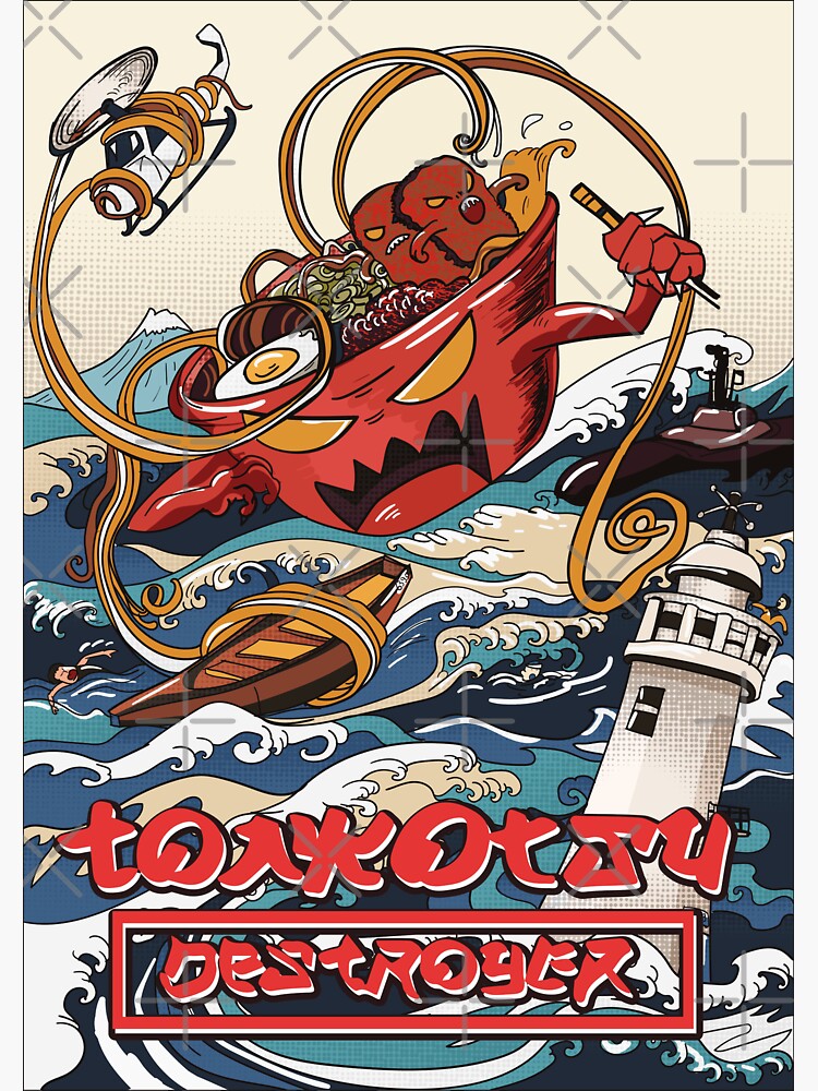 Thumbnail 3 of 3, Sticker, Ramen Tonkotsu Destroyer designed and sold by HanaDesign63245.