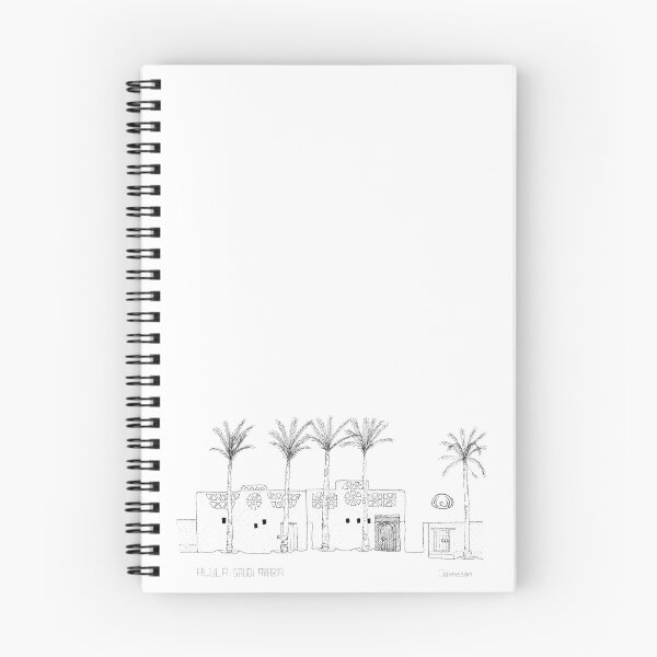 Aperçu de l'œuvre Maison Oasis d'Al Ula 1 créée et vendue par Jaimesan.