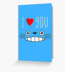 I love you Greeting Card