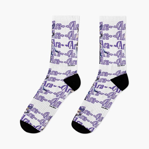 Item preview, Lisa Minci ~Ara-Ara~ designed and sold by WanderingTrader.