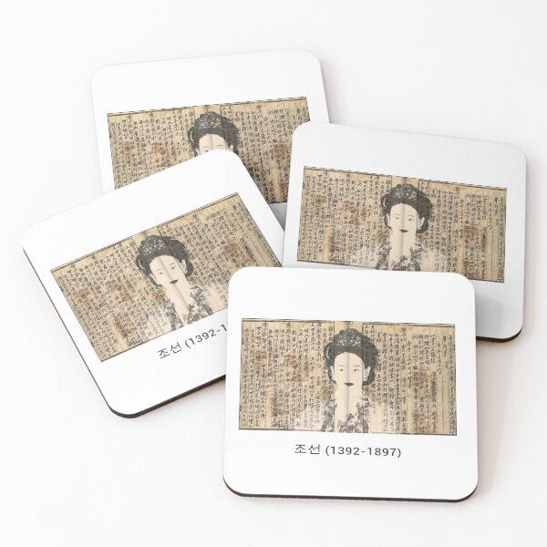 Item preview, Joseon Era | Korean History from Kdrama designed and sold by Kdramaspot.