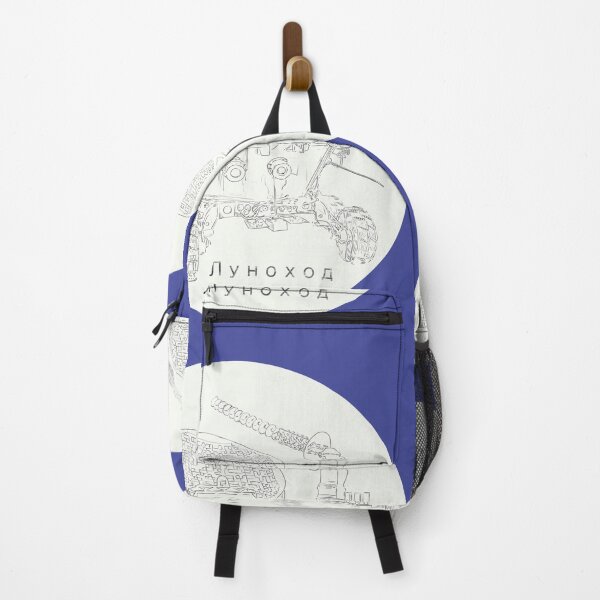 Item preview, Lunokhod (Луноход) Moon Rover Logo designed and sold by Spaceflight Designs.