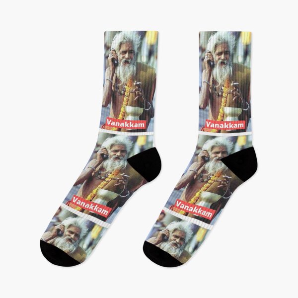 Item preview, Swag Swami Vanakkam designed and sold by Chill-Indian.