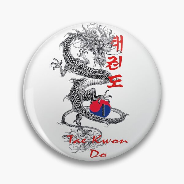 Item preview, Tae Kwon Do Dragon Spirit designed and sold by Zanshin-Art.