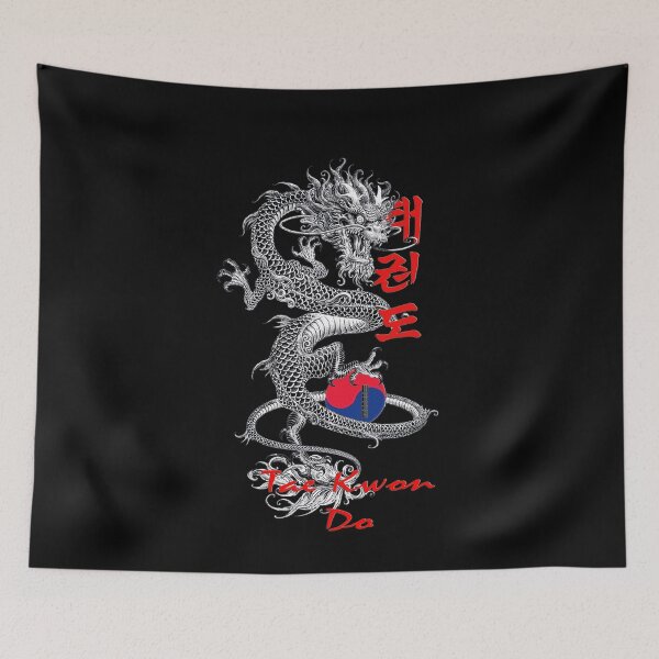 Item preview, Tae Kwon Do Dragon Spirit designed and sold by Zanshin-Art.