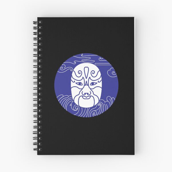 Item preview, Chinese Opera facial mask Lianpu Circle Blue Oriental Art designed and sold by Wangfu-tees.