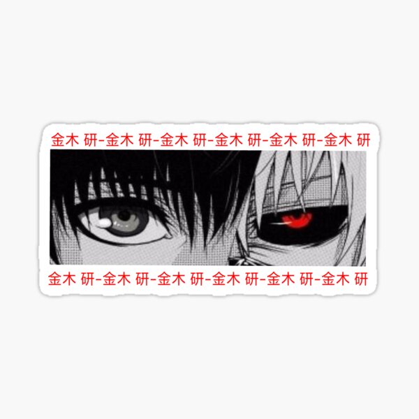 Tokyo Ghoul Manga Stickers Redbubble